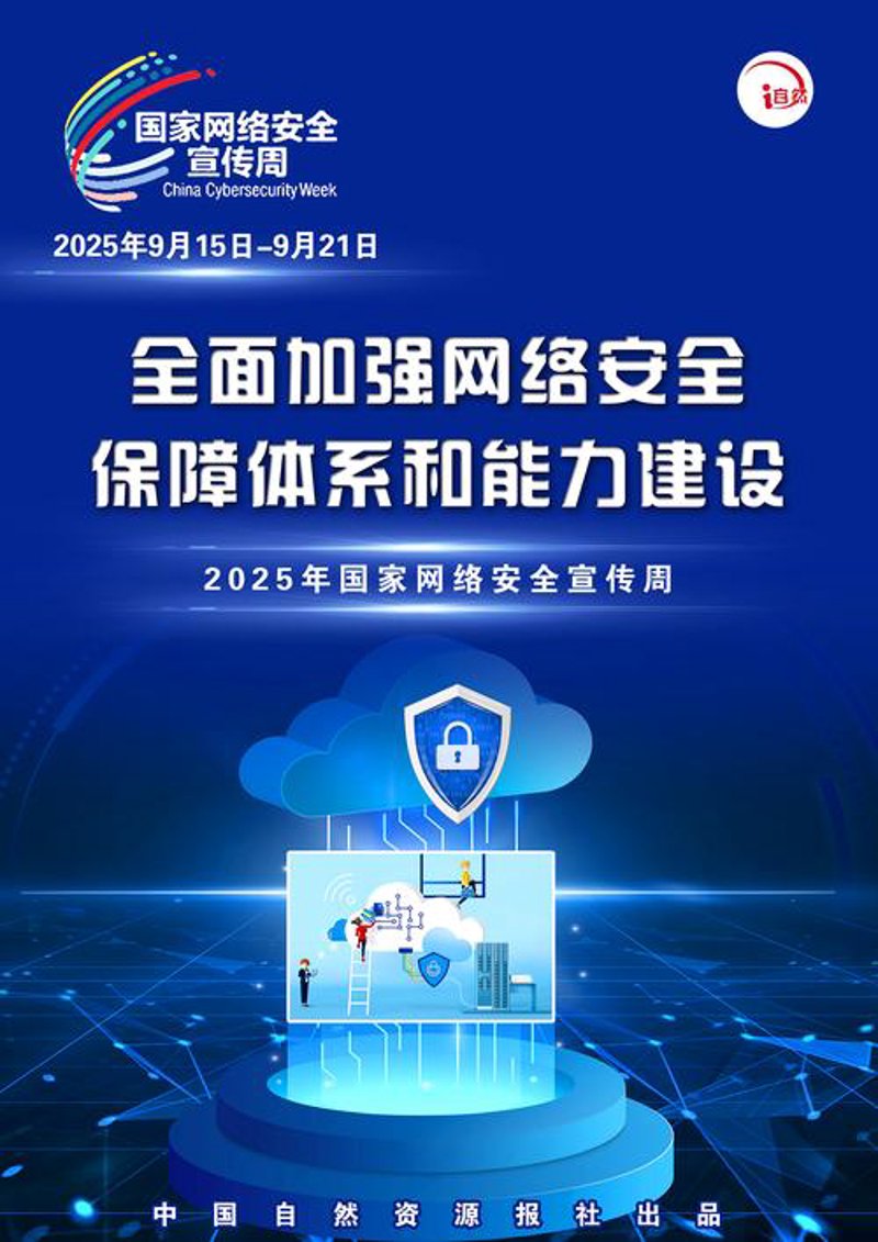 IT外包服务，助力企业科技腾飞