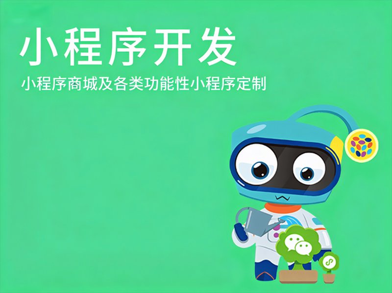网络维护：构建企业数字生命力的守护者